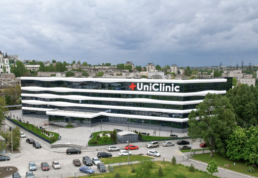 UNICLINIC - багатопрофільна клініка 